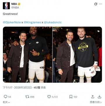 开云体育-NBA官方晒德约科维奇与詹姆斯&amp;东契奇合影：伟大！