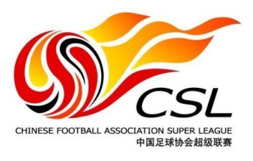 kaiyun体育-中超官方：根据疫情防控要求 苏州赛区9-11轮空场